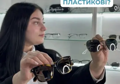 metalevi chy plastykovi opravy shho obraty