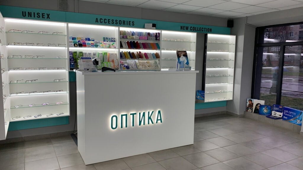 Оптика novovolynsk ПРО okylist окуляри kontaktni linzy 2029 - ОПТИКА ПРО