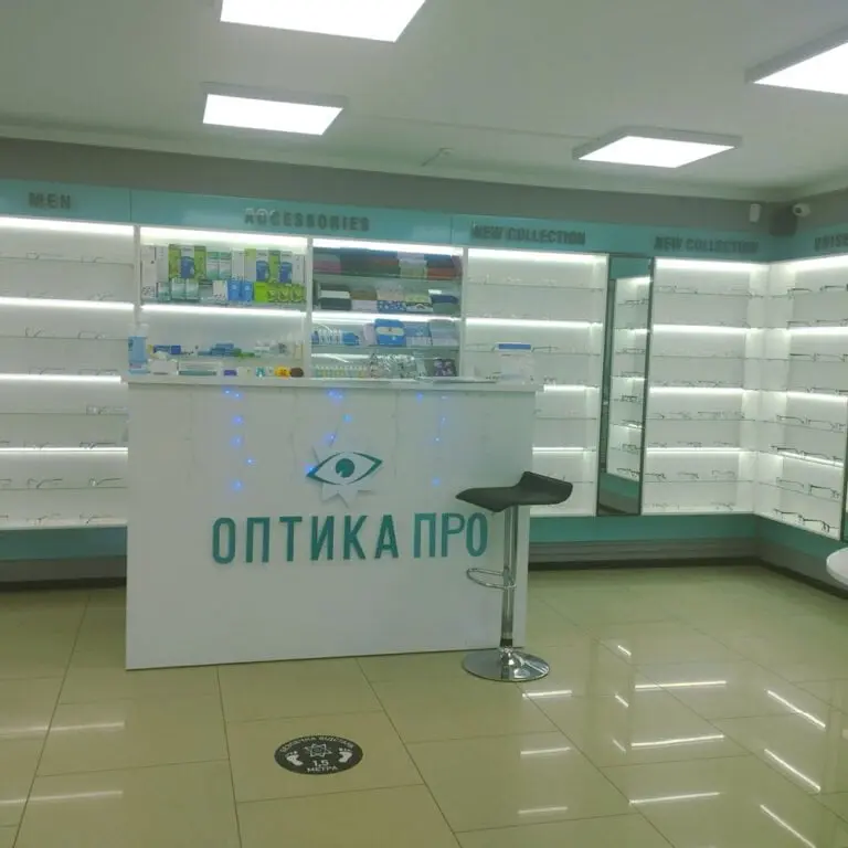 optyka-zaporizhzhia-kosmos-optika-anc-atk-perevirka-zory-optometryst-okylist-okylary-diagnostika-zory