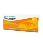 Ocuvite Lutein Forte #30 - vitamins for the eyes