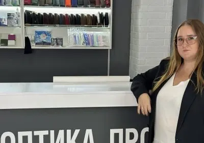 zaproshuyemo vas u optyka pro
